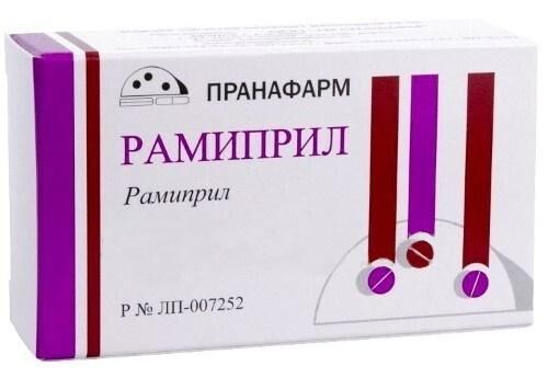 Рамиприл 2,5мг таб. №30 (Пранафарм ооо_2)