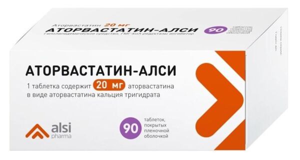 Аторвастатин 20мг таб.п/об.пл. №90 (Алси фарма ао)