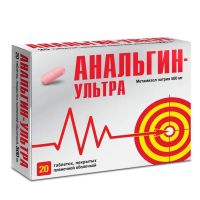 Анальгин-ультра 500мг таб. №20 (ОБОЛЕНСКОЕ)