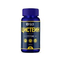 Цистеин капс. №90 (ВИТАЧАЙ ООО)