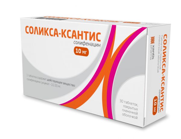 Соликса-ксантис 10мг таб.п/об.пл. №30 (Saneca pharmaceuticals a.s.)