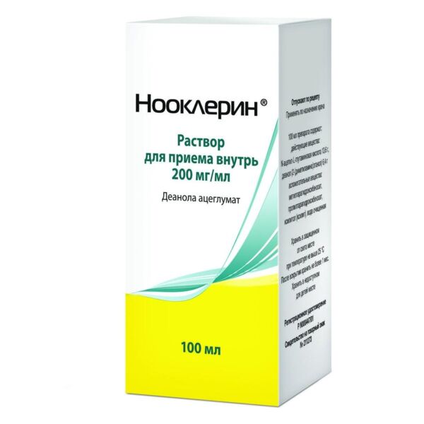 Нооклерин 20% 100мл р-р д/пр.внутр. №1 фл. (Экохим-инновации ооо)
