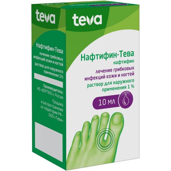 Нафтифин 1% 10мл р-р д/пр.наружн. фл. (Вертекс ао)