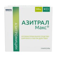 Азитрал макс 500мг капс. №3 (ШРЕЯ ЛАЙФ САЕНСИЗ)