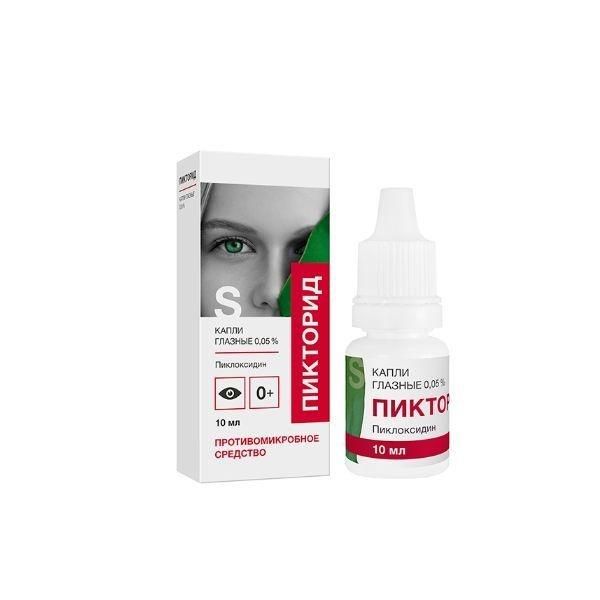 Пикторид 0,05% 10мл капли глазн. №1 (Гротекс ооо_1)