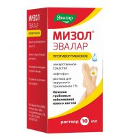 Мизол 1% 10мл р-р д/пр.наружн. (ЭВАЛАР)