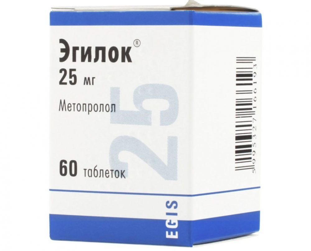 Эгилок 25мг таб. №60 (Egis pharmaceuticals plc_1) - цены в Иглино, купить  Эгилок 25мг таб. №60 в аптеке Фармленд, инструкция по применению, отзывы