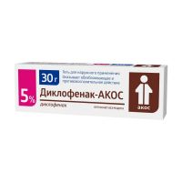 Диклофенак 5% 30г гель д/пр.наружн. №1 туба (СИНТЕЗ)