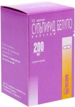 Сульпирид 200мг капс. №12 (Belupo d.d.)