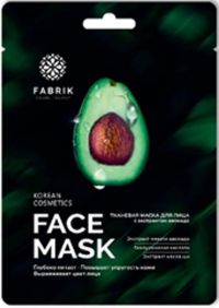 Fabrik cosmetology (Фабрик косметолоджи) маска для лица тканевая 25г экстракт авокадо (OKS COMPANI LIMITED)