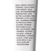 La Roche-Posay (Ля рош-позе) толеран сенситив риш 40мл 8348 (ЛОРЕАЛЬ)