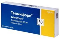 Телмифорс 80мг таб. №30 (ИПКА)