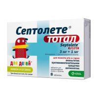 Септолете тотал 3мг+1мг таб.д/рассас. №8 лимон и бузина (КРКА)