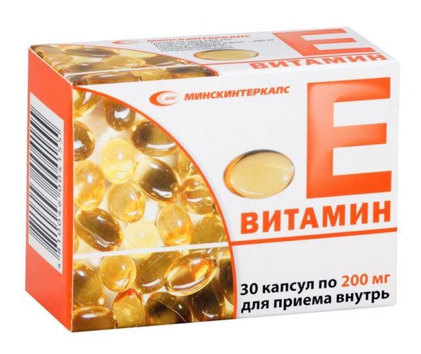 Витамин е 200мг капс. №30 (Минскинтеркапс уп)
