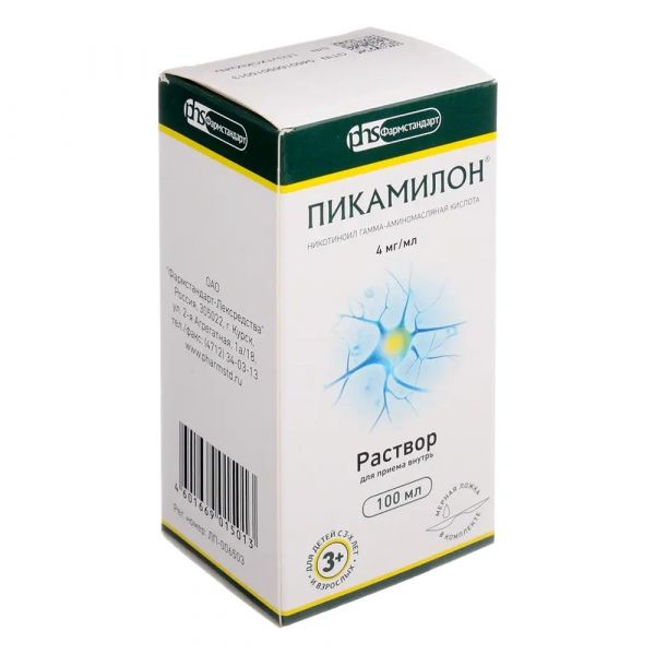 Пикамилон 4мг/мл 100мл р-р д/пр.внутр. №1 фл. (Фармстандарт-лексредства оао [курск])