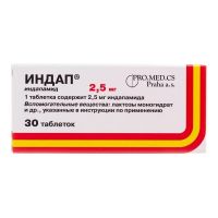 Индап 2,5мг таб. №30 (ПРО.МЕД.ЦС ПРАГА)