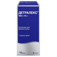 Детралекс 1000мг/10мл 10мл сусп.д/пр.внутр. №30 саше (СЕРВЬЕ)