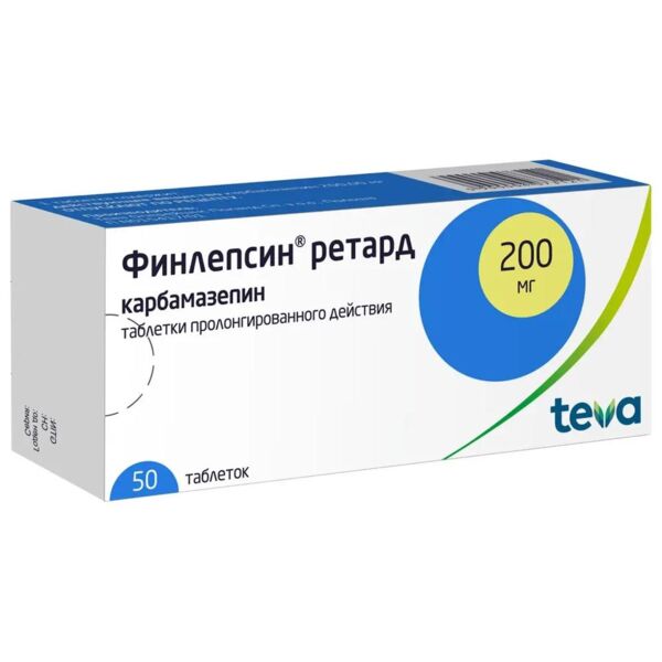 Финлепсин ретард 200мг таб.пролонг. №50 (Teva operations poland sp z.o.o._1)