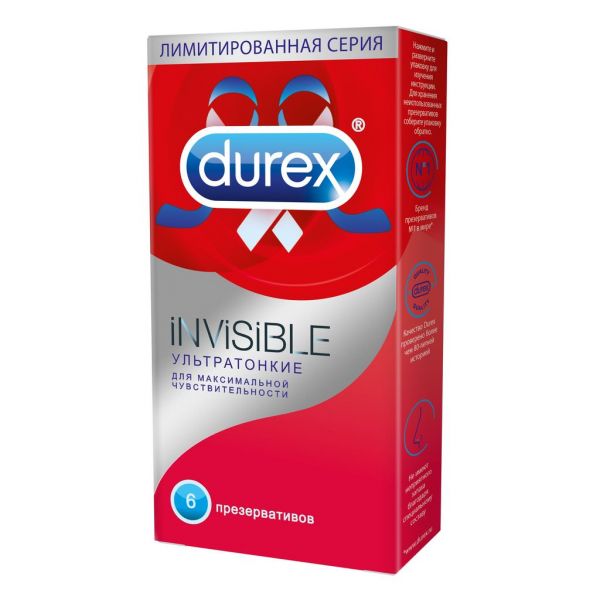 Презерватив durex №6 invisible кхл (Reckitt benckiser healthcare limited)