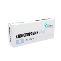 Хлоропирамин 25мг таб. №20 (АТОЛЛ)