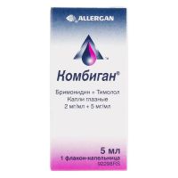 Комбиган 2мг+5мг/мл 5мл капли глазн. №1 фл.-кап. (АЛЛЕРГАН)
