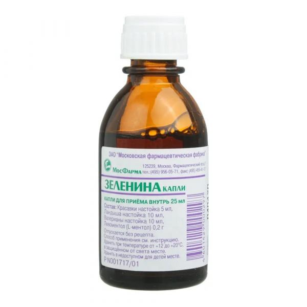 Зеленина капли 25мл №1 фл.-кап. (Московская фармацевтическая фабрика зао)