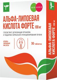 Эколеко альфа-липоевая кислота форте 100мг таб. №30 (КВАДРАТ-С ООО)