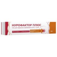 Нурофактор плюс 50г гель д/пр.наружн. туба (ТУЛЬСКАЯ ФФ)