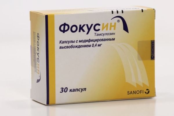 Фокусин 0.4мг капс.модиф.высв. №30 (Saneca pharmaceuticals a.s._1)