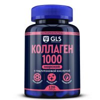 Gls коллаген 1000 430мг капс. №120 pharm (ДЖИ ЭЛ ЭС ФАРМАСЬЮТИКАЛС)