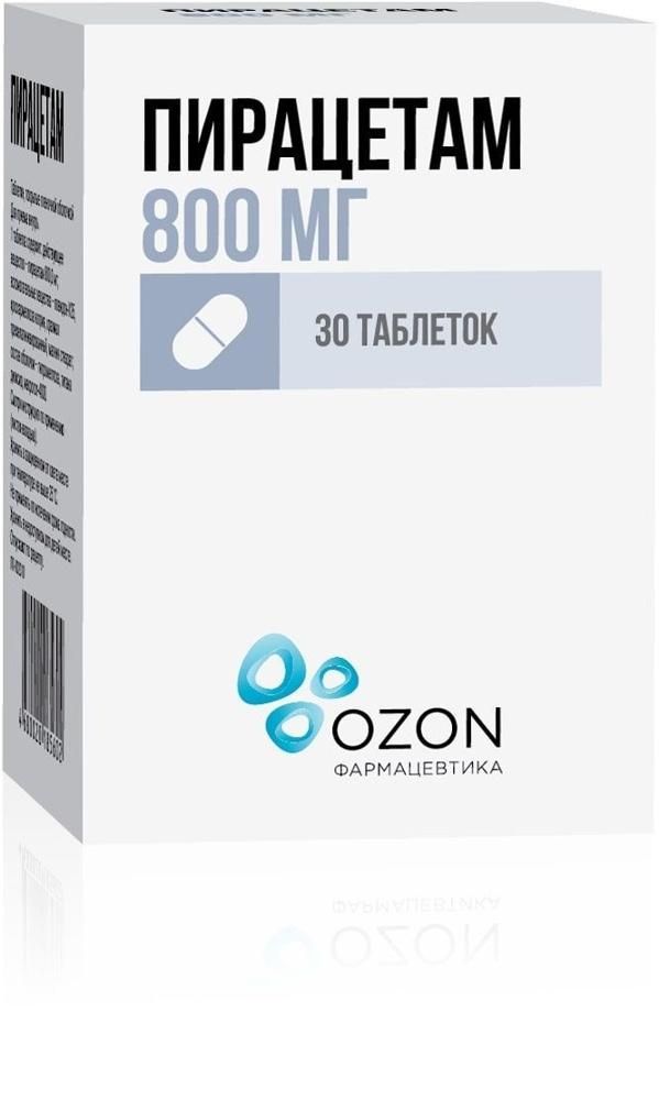 Пирацетам 800мг таб.п/об. №30 (Озон ооо_3)