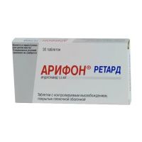 Арифон ретард 1.5мг таб. №30 (СЕРВЬЕ)