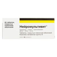 Нейромультивит таб.п/об.пл. №60 (БАУШ ХЕЛС)
