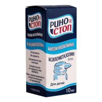 Риностоп 0.05% 10мл капли наз. №1 фл.-кап. (ОТИСИФАРМ)