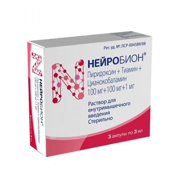 Нейробион 3мл р-р д/ин.в/м. №3 амп. (Merck kgaa)