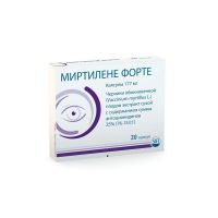 Миртилене форте 177мг капс. №20 (СИФИ)