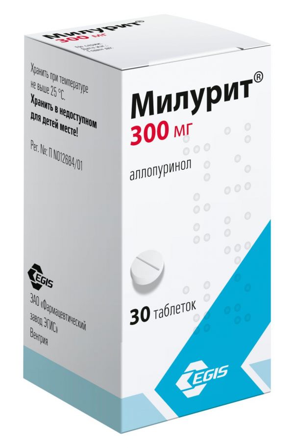 Милурит (аллопуринол) 300мг таб. №30 (Egis pharmaceuticals plc_2)