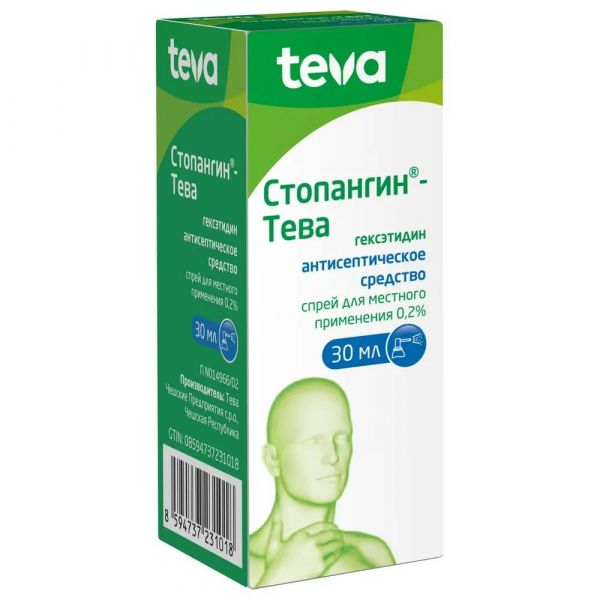 Стопангин 30мл спрей д/пр.местн. №1 фл.расп. (Teva czech industries s.r.o.)