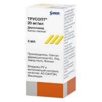 Трусопт 2% 5мл капли глазн. №1 фл. (САНТЭН)