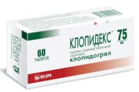 Клопидекс 75мг таб.п/об.пл. №60 (БЕЛУПО)