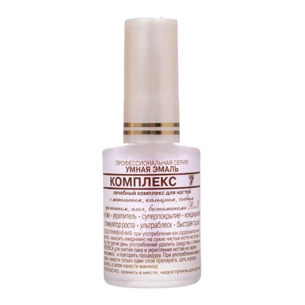 Умная эмаль комплекс-7 11мл (Френчи продактс ооо)