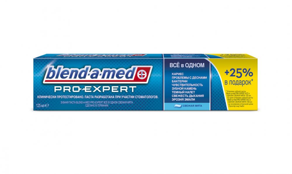 Pro expert. Blend-a-med зубная паста PROEXPERT все в одном свежая мята, 100мл.. Набор средств Blend-a-med PROEXPERT свежая мята 2x100 мл. Blend a med 125мл. Паста зуб Blend-a-med ДРЕВ угл 100ml.