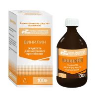 Винилин 100мл бальзам (жидкость) №1 фл. (УСОЛЬЕ-СИБИРСКИЙ ХФК)