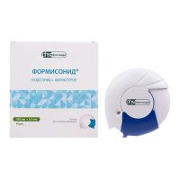 Формисонид (натив) 160мкг+4,5мкг/доза пор.д/инг. №60 капс. (НАТИВА)