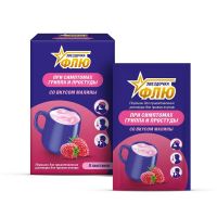 Звездочка флю 15г пор.д/р-ра д/пр.внутр. №5 пак.  малина (ДАНСОН ТРЕЙДИНГ ФАРМА)