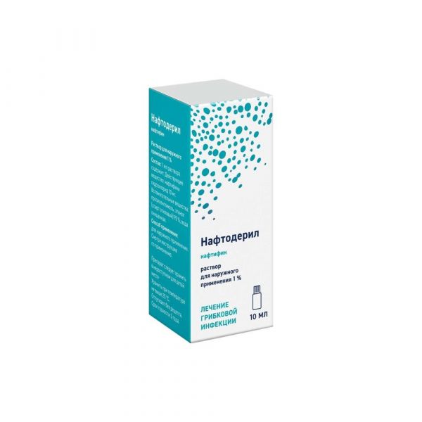 Нафтодерил 1% 10мл р-р д/пр.наружн. (Кировская фармацевтическая фабрика)