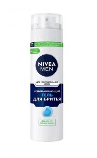 Nivea (Нивея) for men гель для бритья 200мл д/чув.кожи 81740 (БАЙЕРСДОРФ)