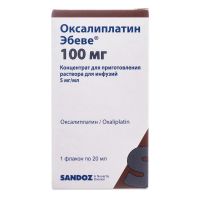 Оксалиплатин 5мг/мл 20мл конц-т д/р-ра д/инф. №1 фл. (САНДОЗ)