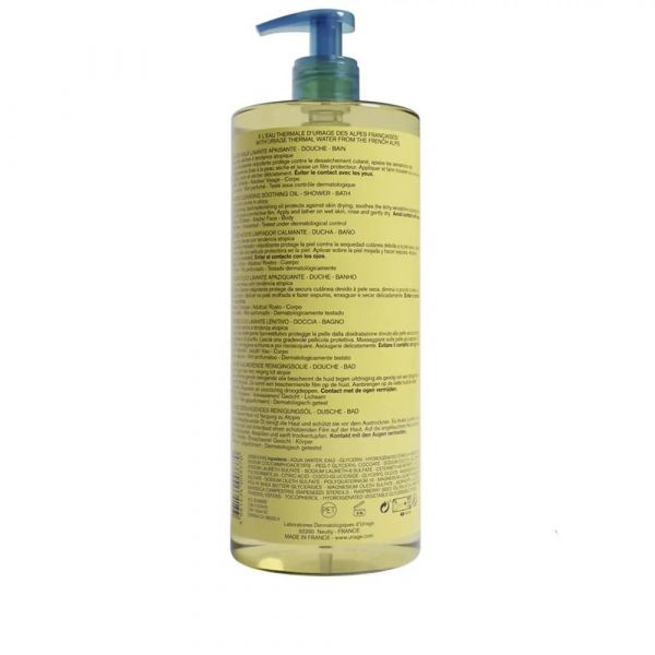 Uriage (Урьяж) ксемоз масло очищающее 1л успокаив. 3370 (Dermatologiques d’uriage laboratoires)