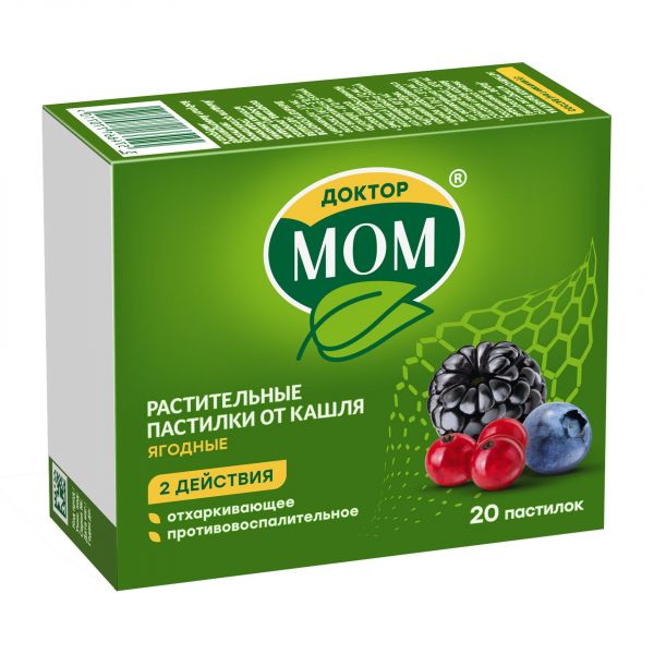 Доктор мом пастилки №20 ягоды (Unique pharmaceutical laboratories_1)